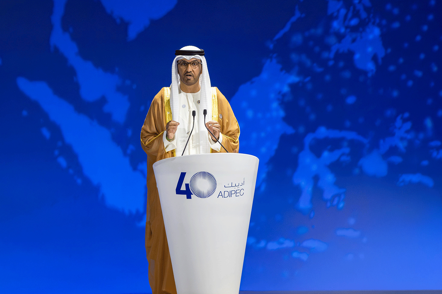 Leadership and Industrial Transformation in the UAE