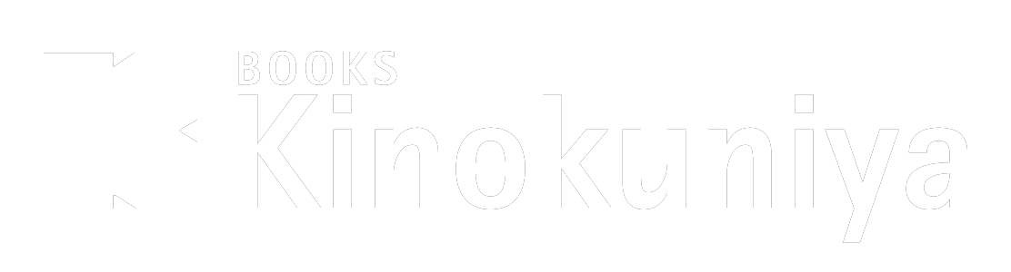 Kinokuniya